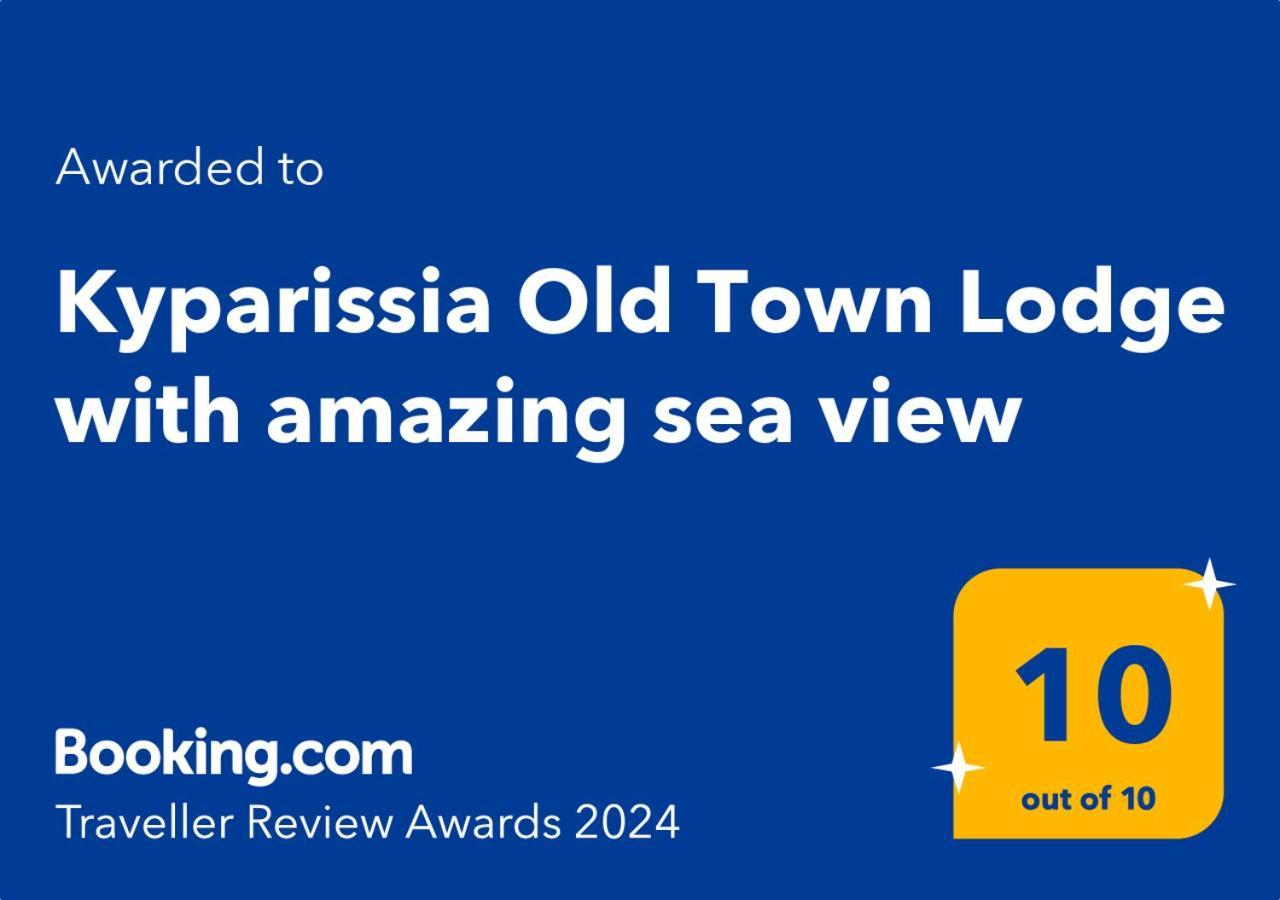 Kyparissia Old Town Lodge With Amazing Sea View Luaran gambar